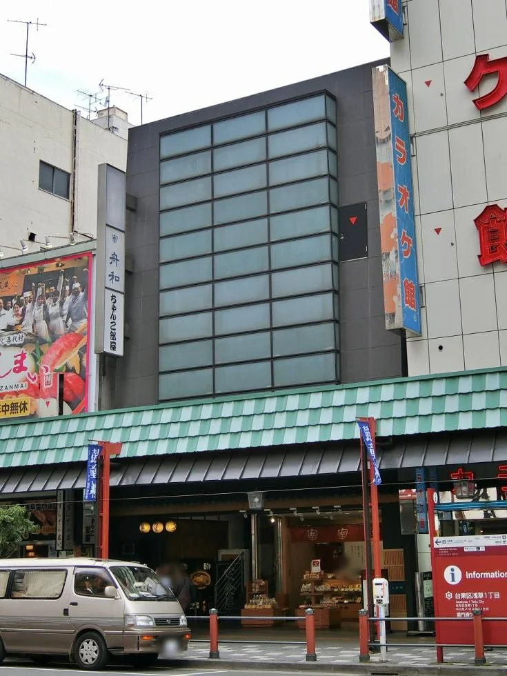 浅草ARMビル 2 外観 1