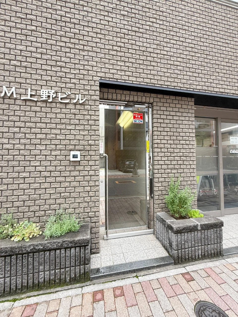 BM上野ビル 4 エントランス 3