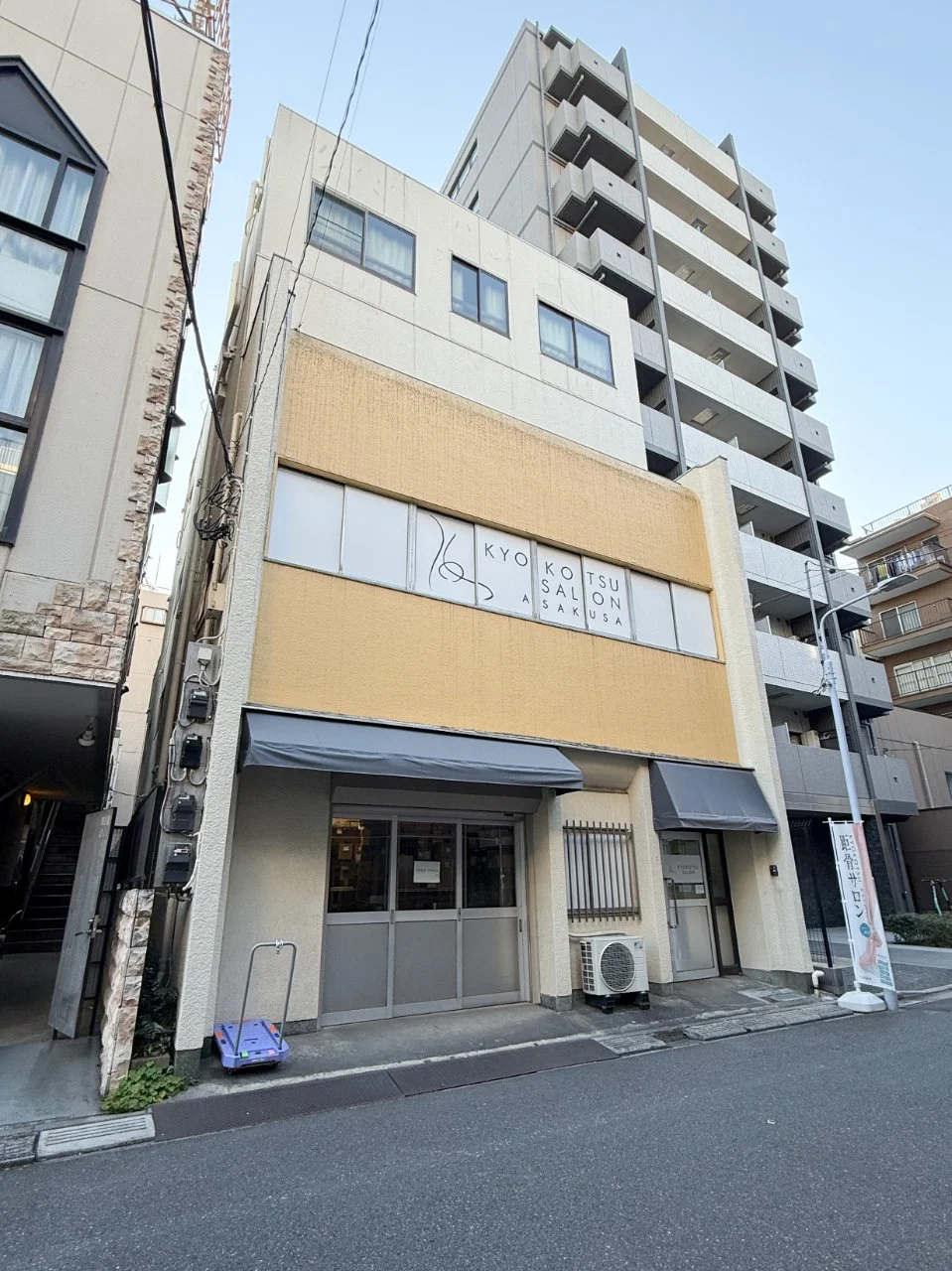 R・A TKビル 3 外観 2