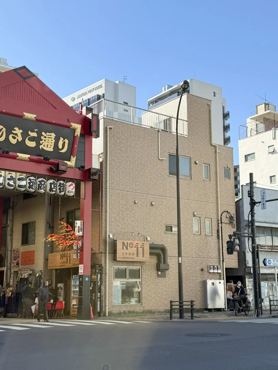 丸金ひさごビル 2-3 外観 1