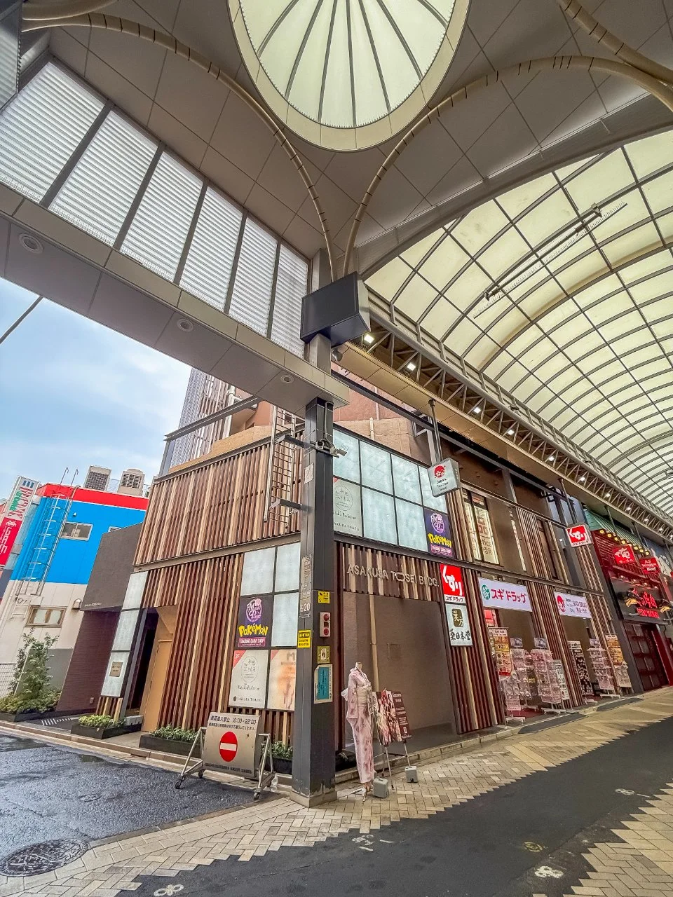 浅草トーセイビル - 2