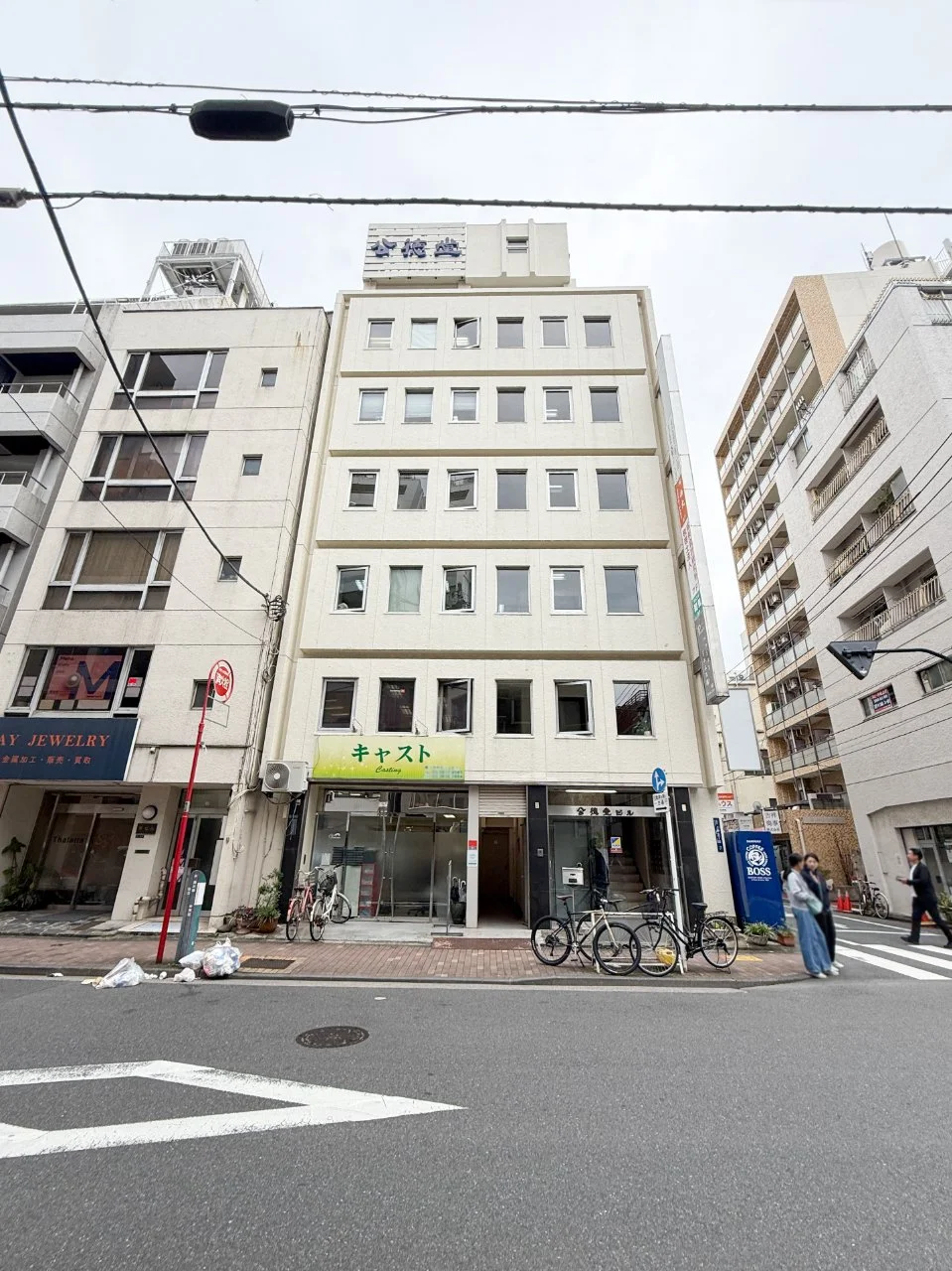 公徳堂ビル B1 外観 2