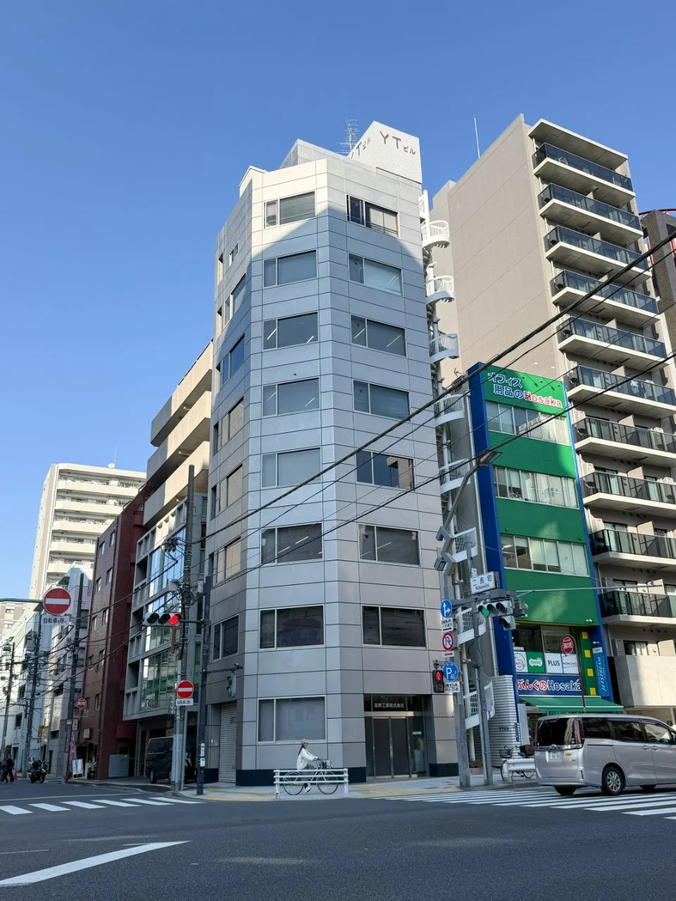 Y・Tビル 7 外観 1