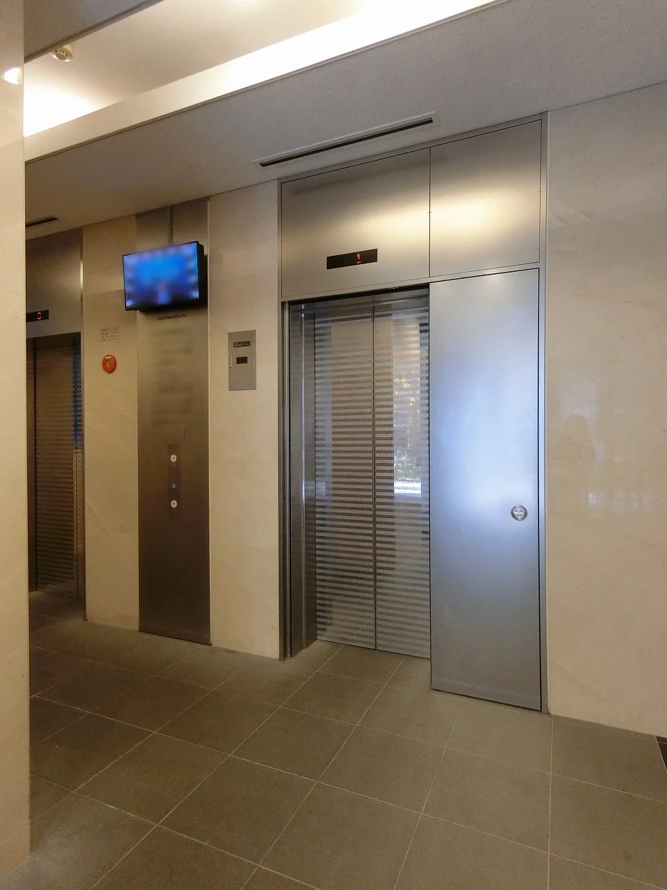 Logran御徒町ビル 9 共有部 5