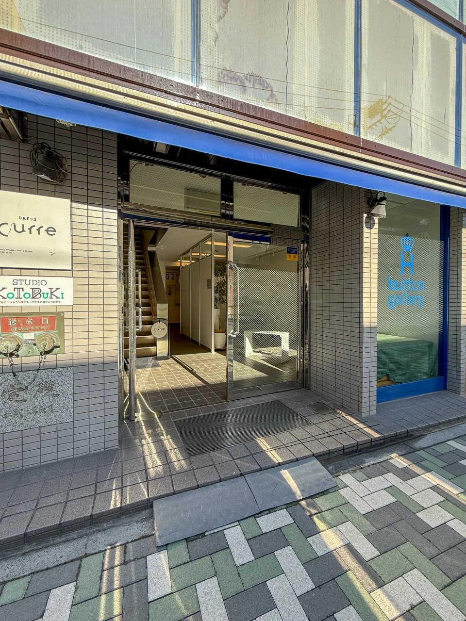 石川ビル 4 エントランス 3