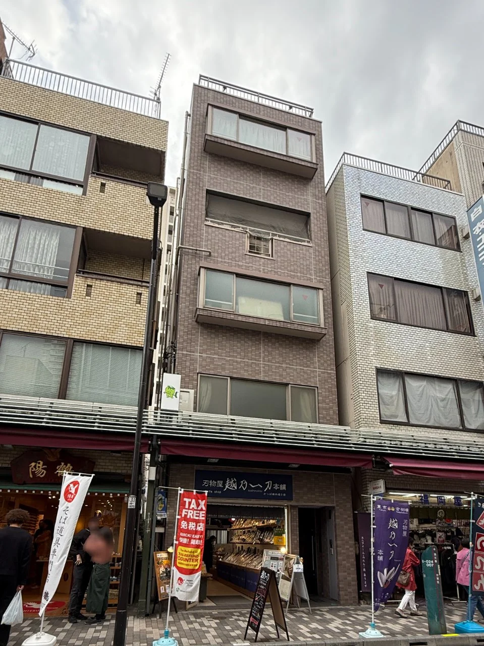 高知尾ビル 1 外観 4