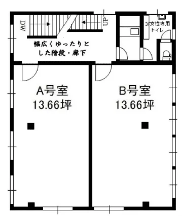 三部ビル - 画像1