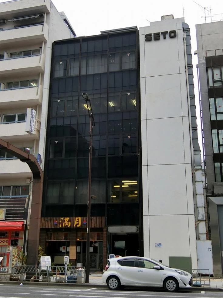 瀬戸ビル 2 外観 1