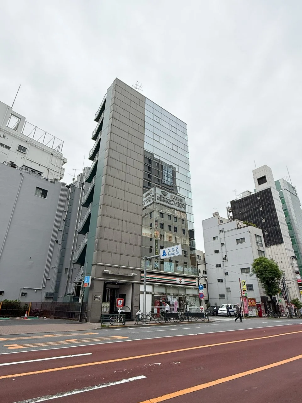 小島ビル 7 外観 2