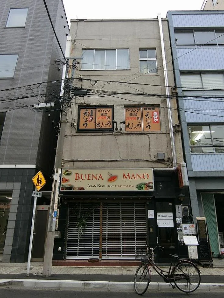 第3三倉ビル 2 外観 2
