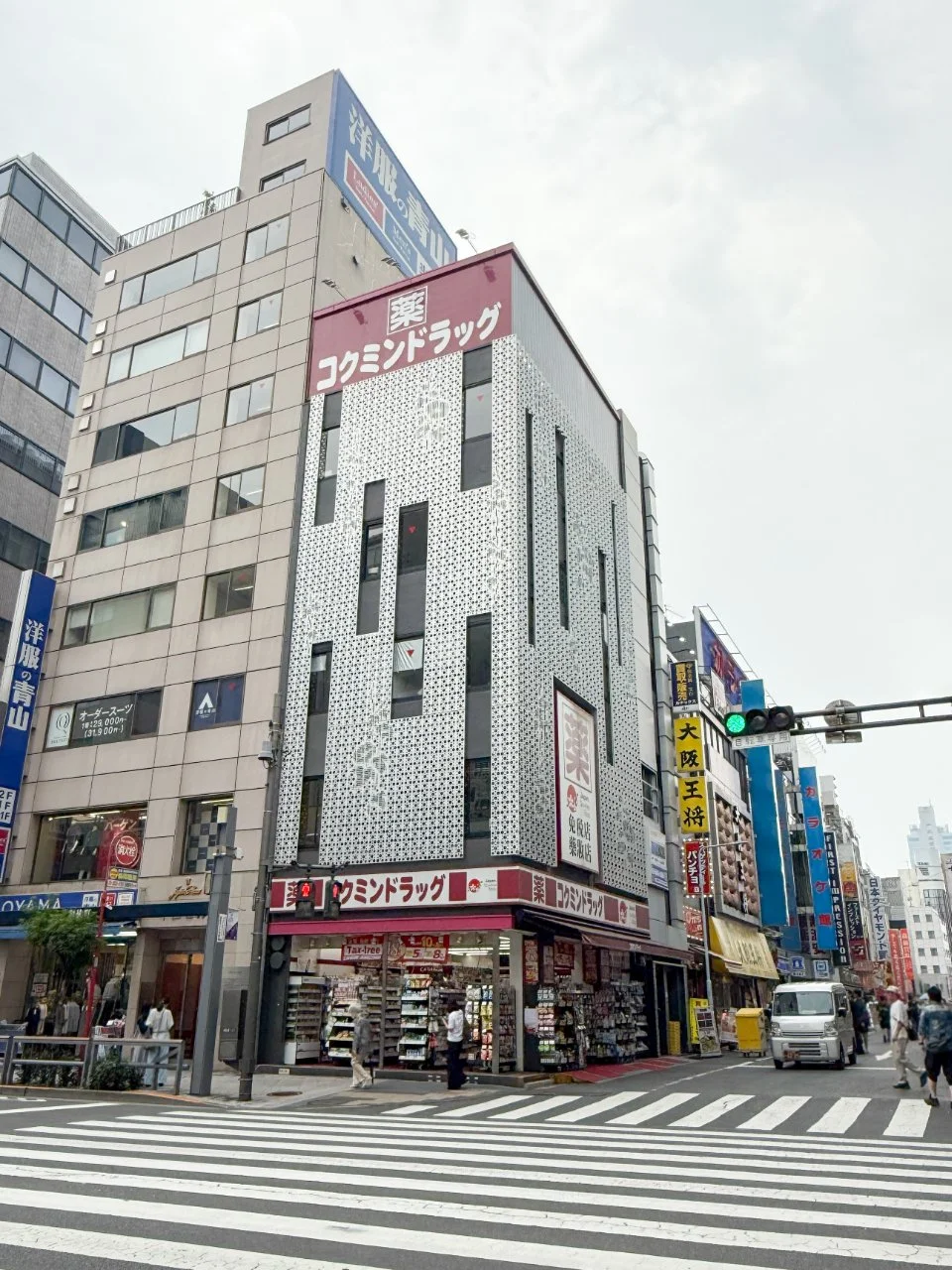 タムラビル