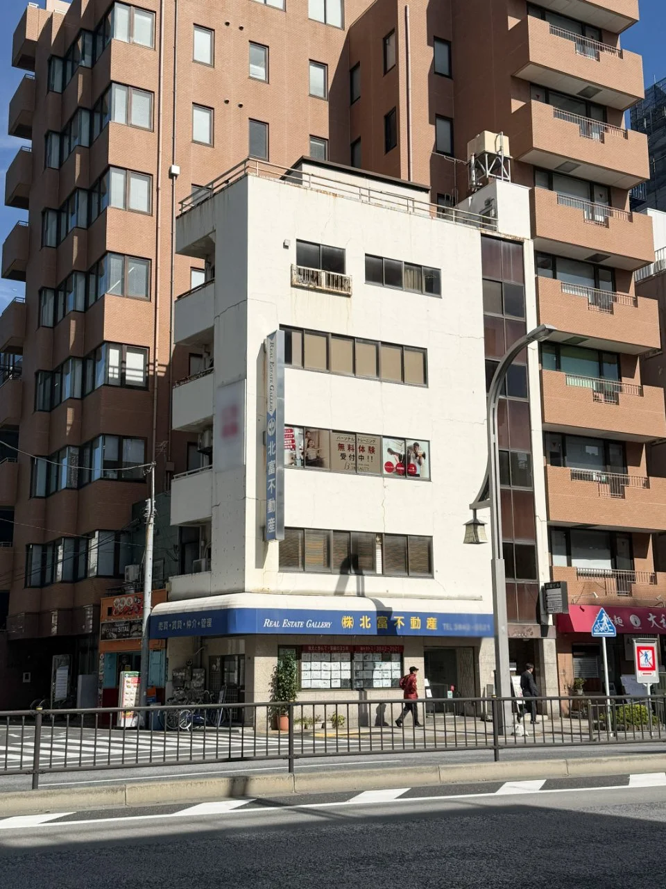 北富ビル 3 外観 1