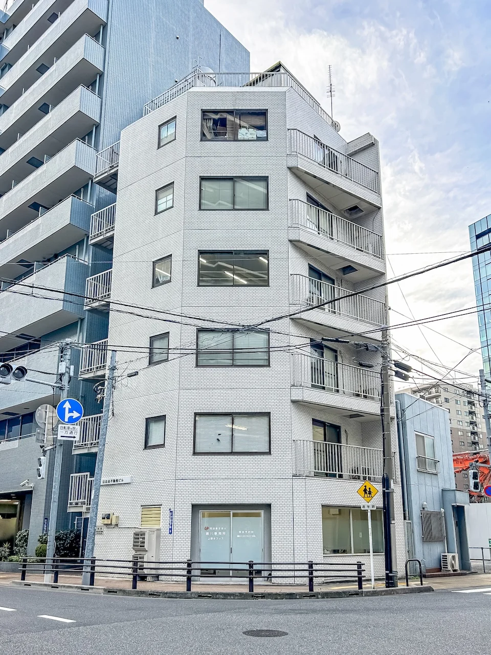 日比谷不動産ビル - 画像1