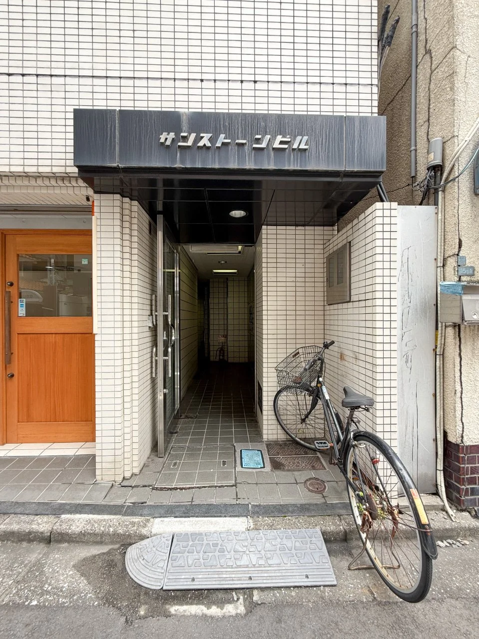 サンストーンビル 5 エントランス 3