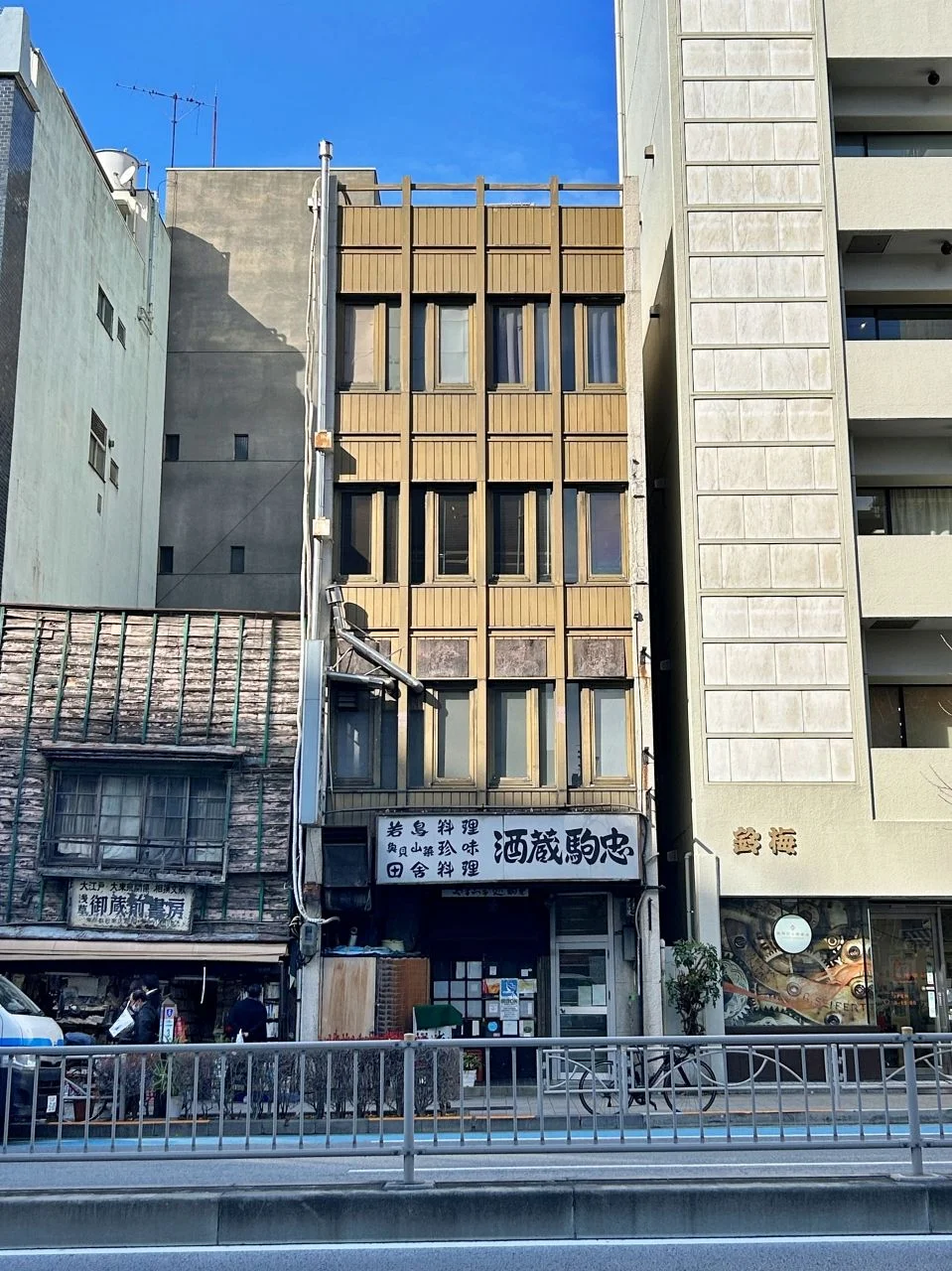 伸栄ビル 5 外観 1