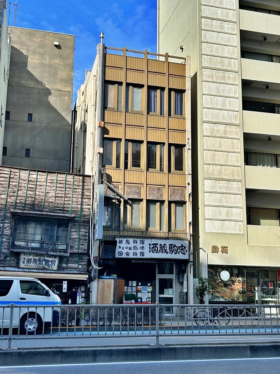 伸栄ビル 5 外観 2