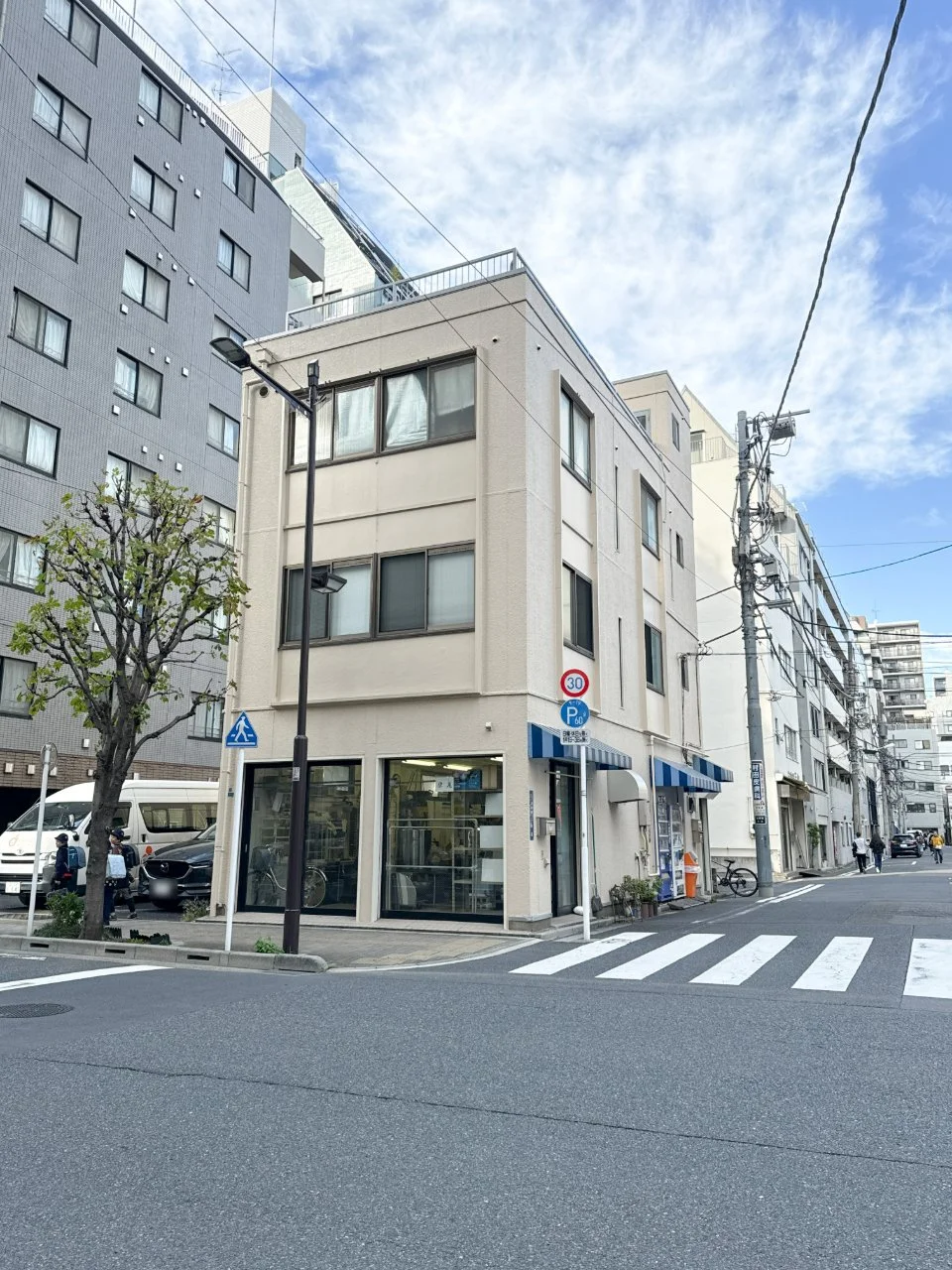 相田ビル 2 外観 1