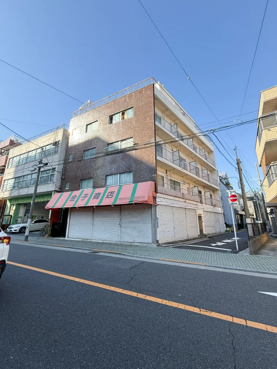 金子ビル