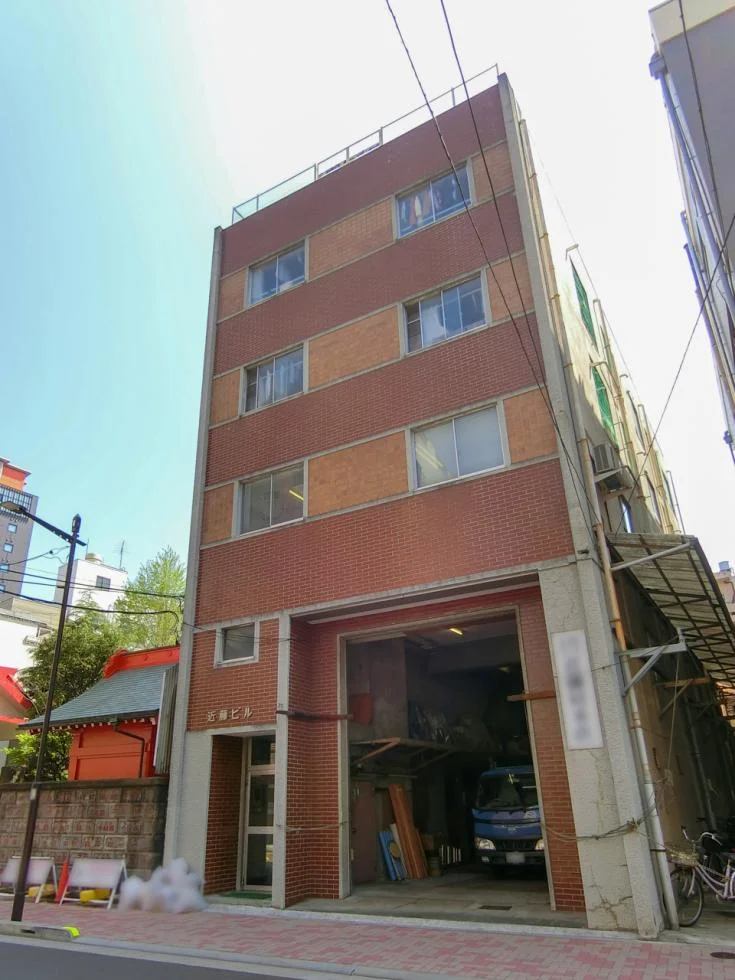 近藤ビル 2 外観 1