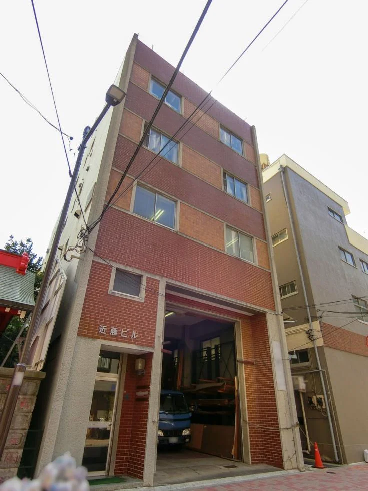 近藤ビル 2 外観 3