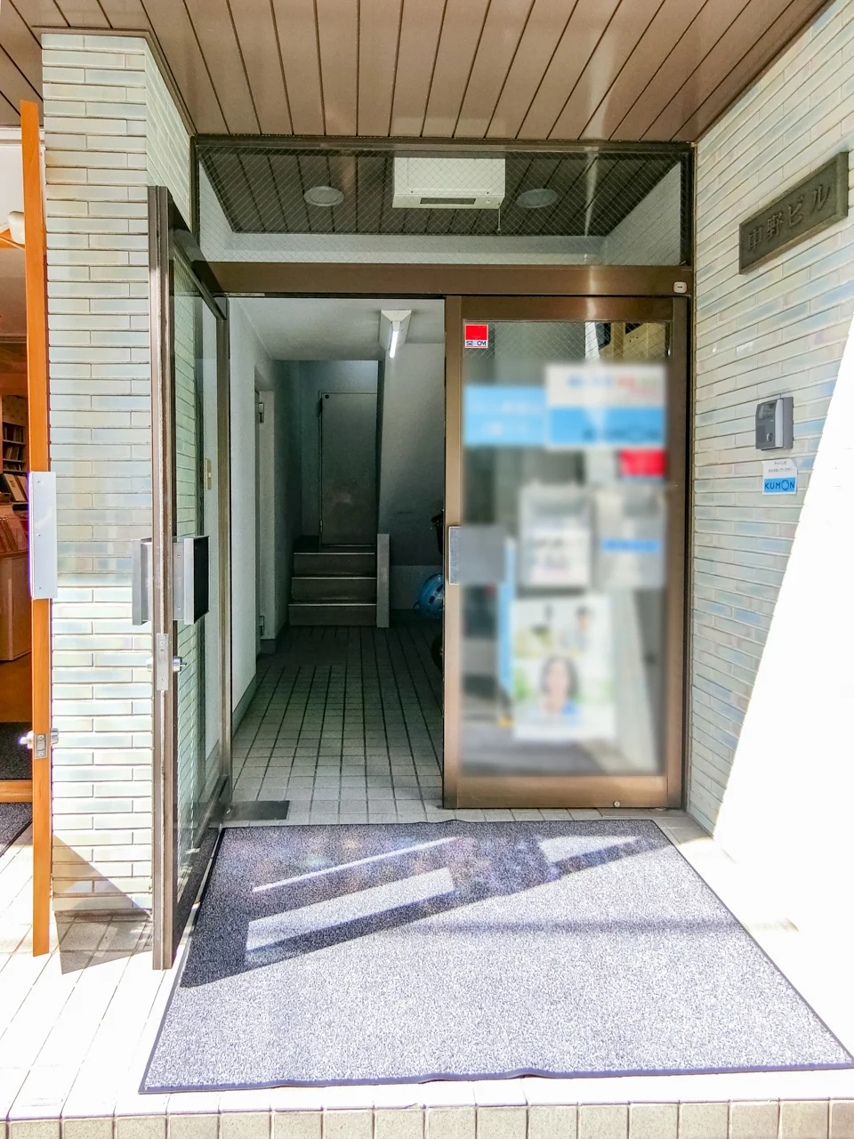 中野ビル 4 エントランス 6