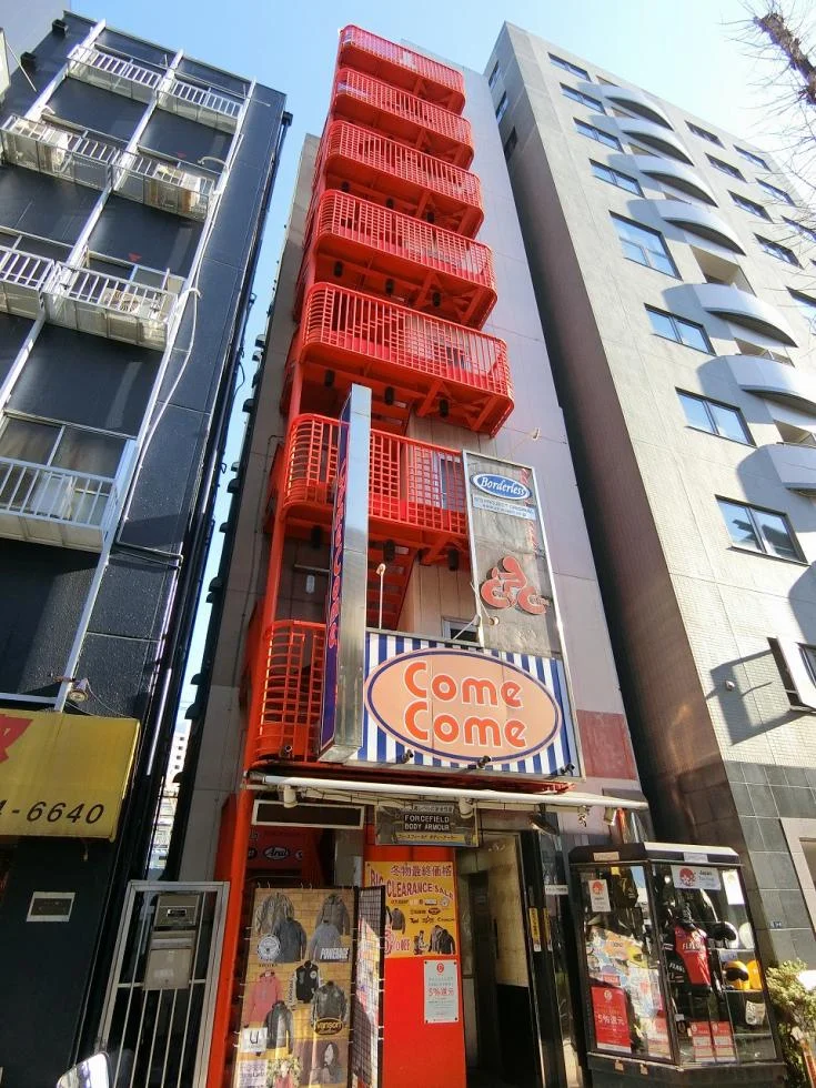 福田ビル 5 外観 1