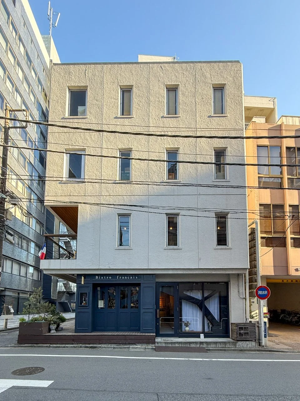 Barq SHINSO BLDG(バルクシンソウビルディング) 4 外観 1