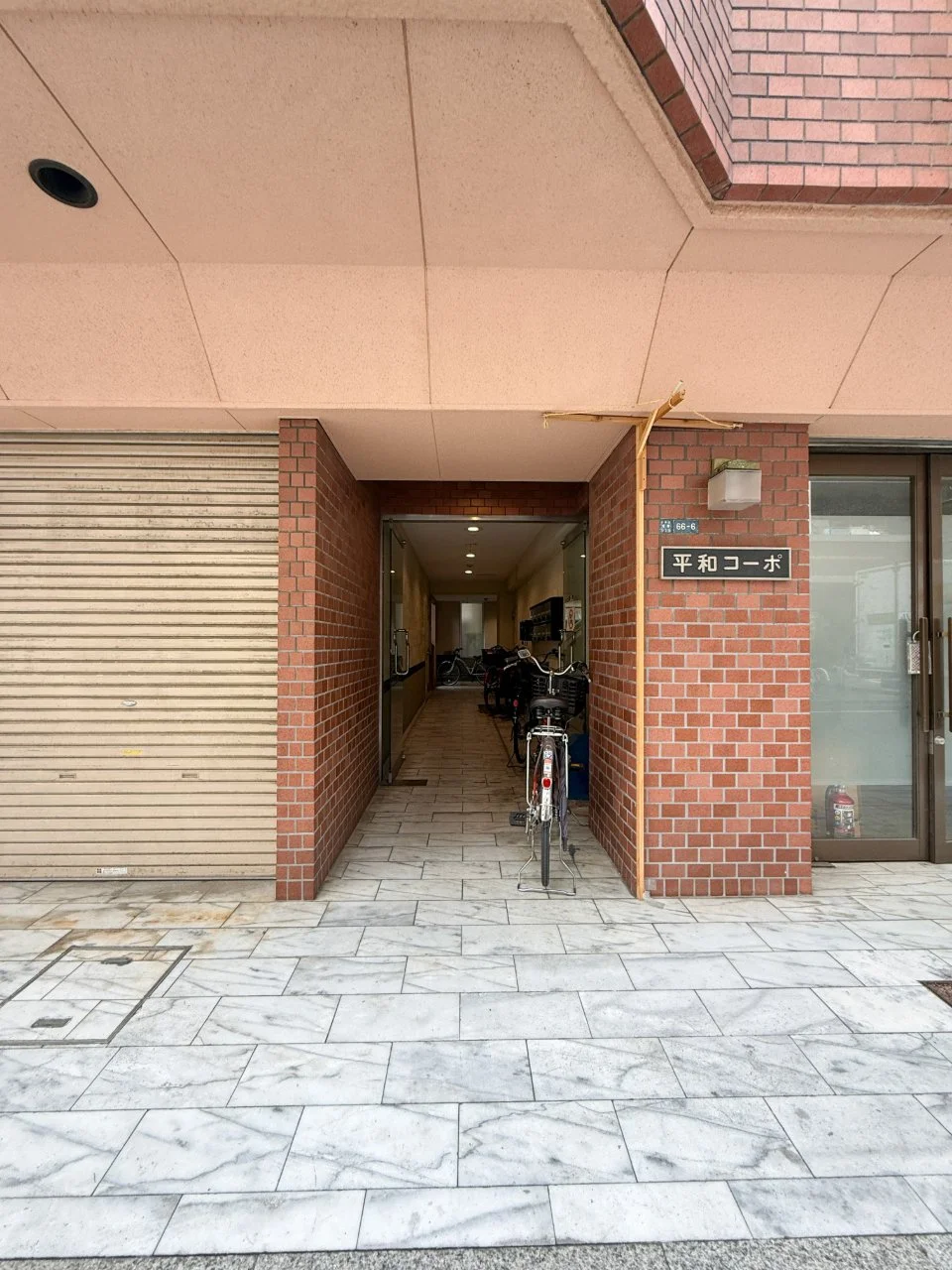 平和コーポ 1 エントランス 5