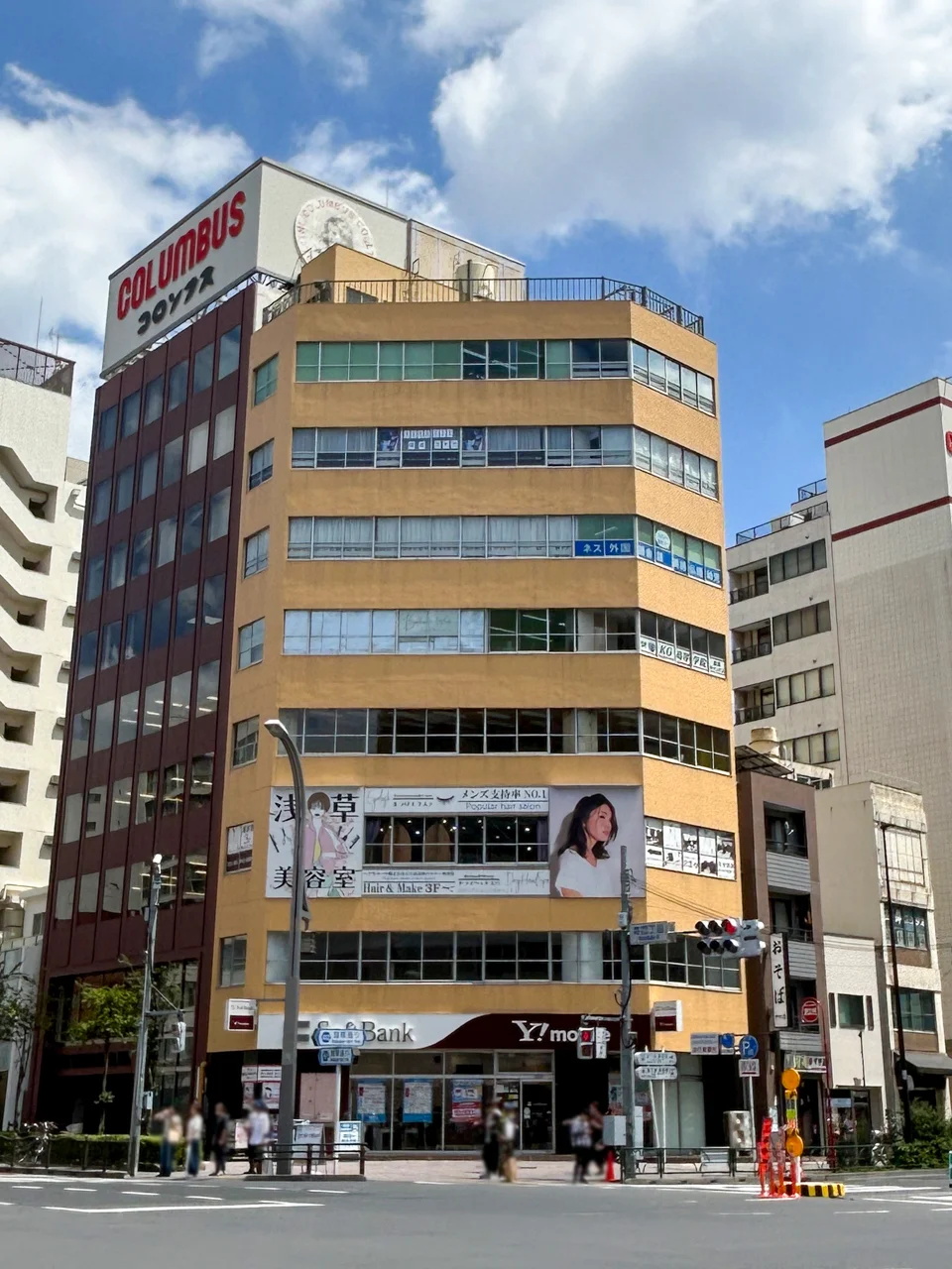 寿ビル 6 外観 1