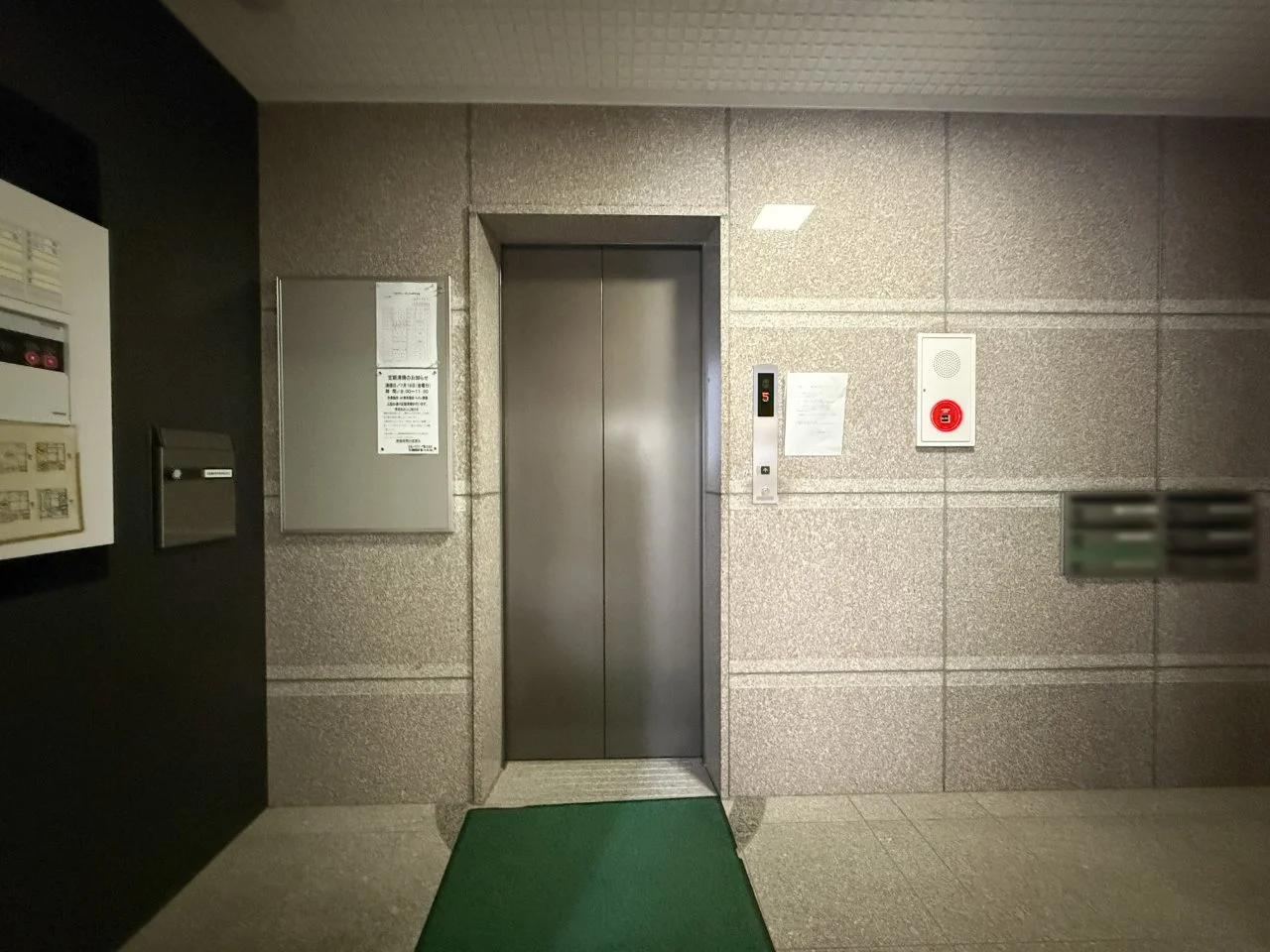 TX佐竹ビル 6 共有部 5