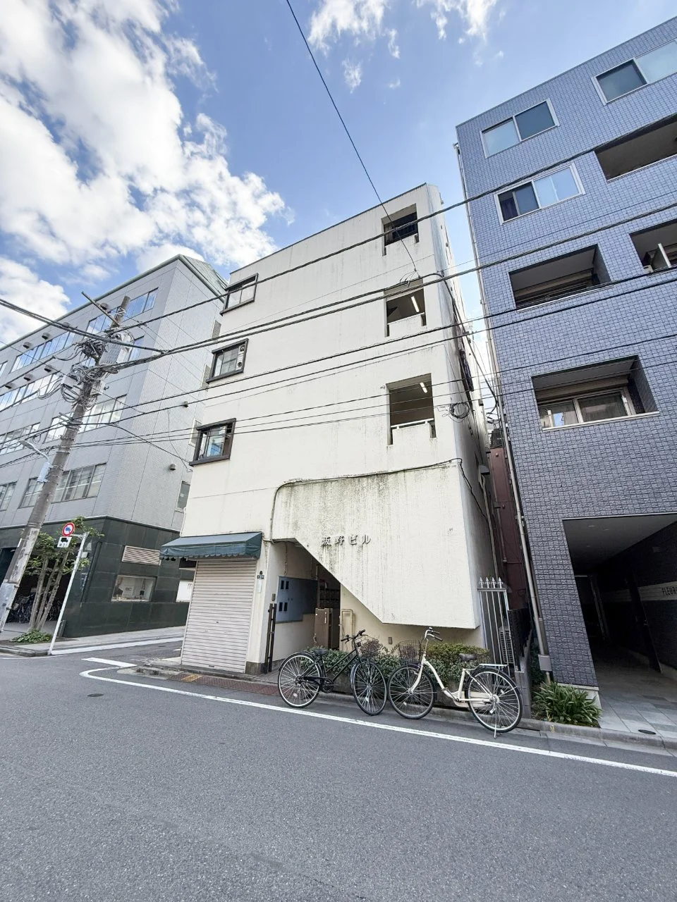 坂野ビル 3 外観 2
