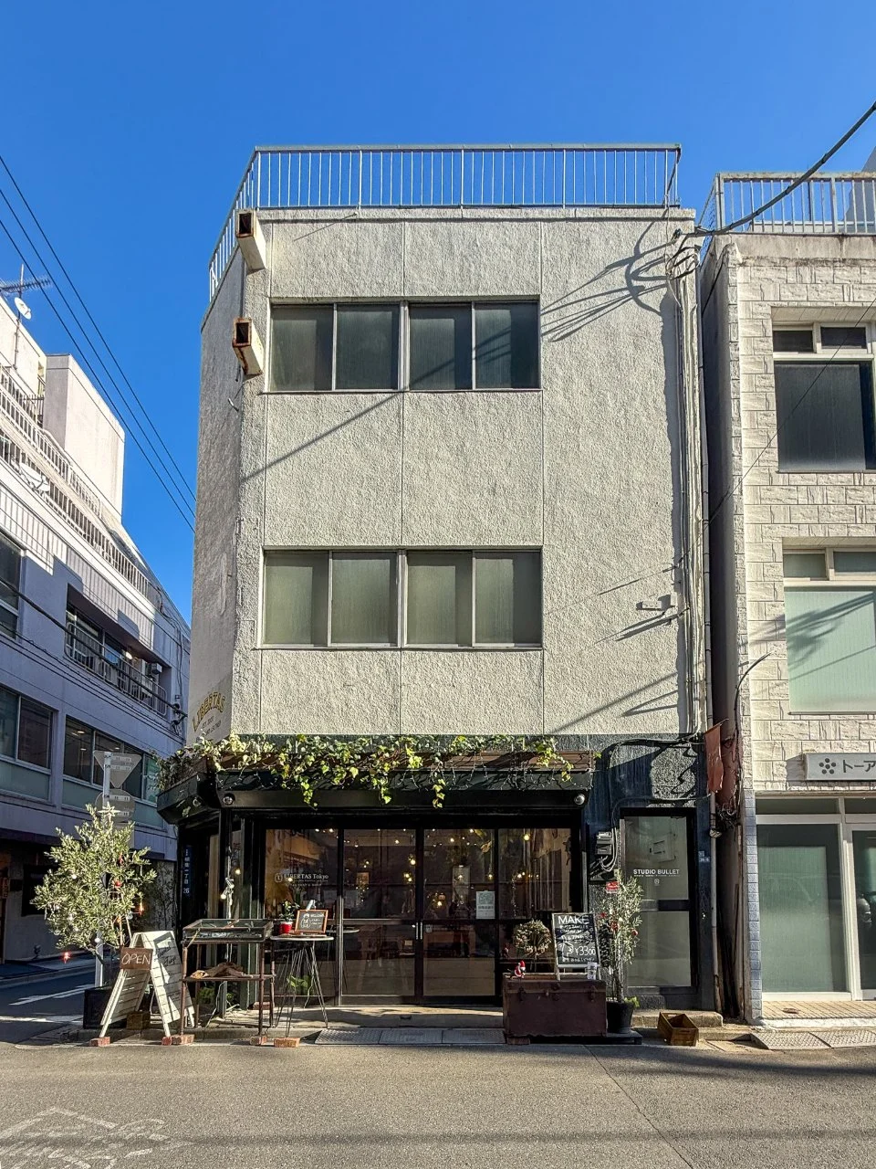 加藤ビル 1~3階一括 外観 2