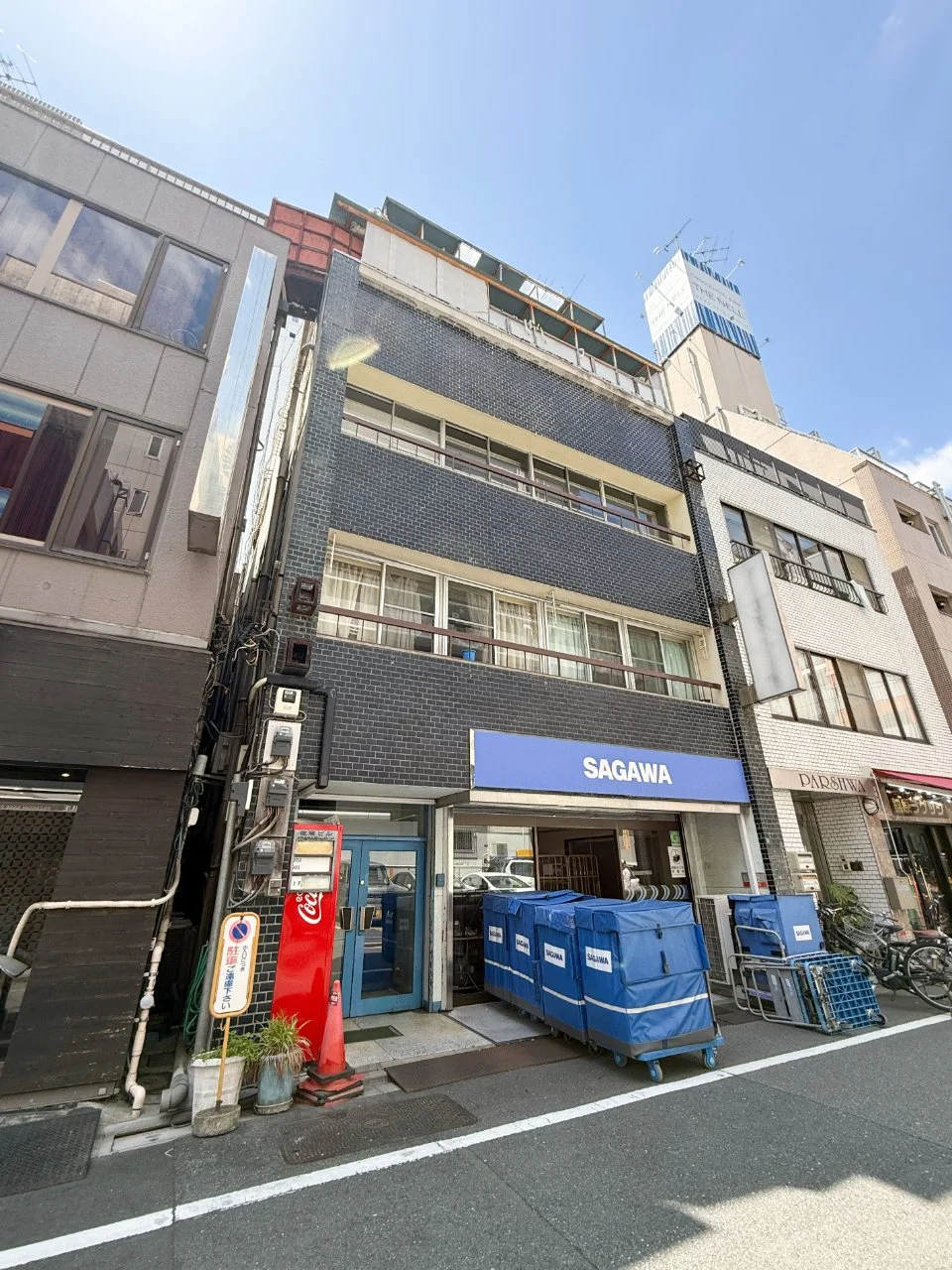 佐藤ビル 2 外観 1