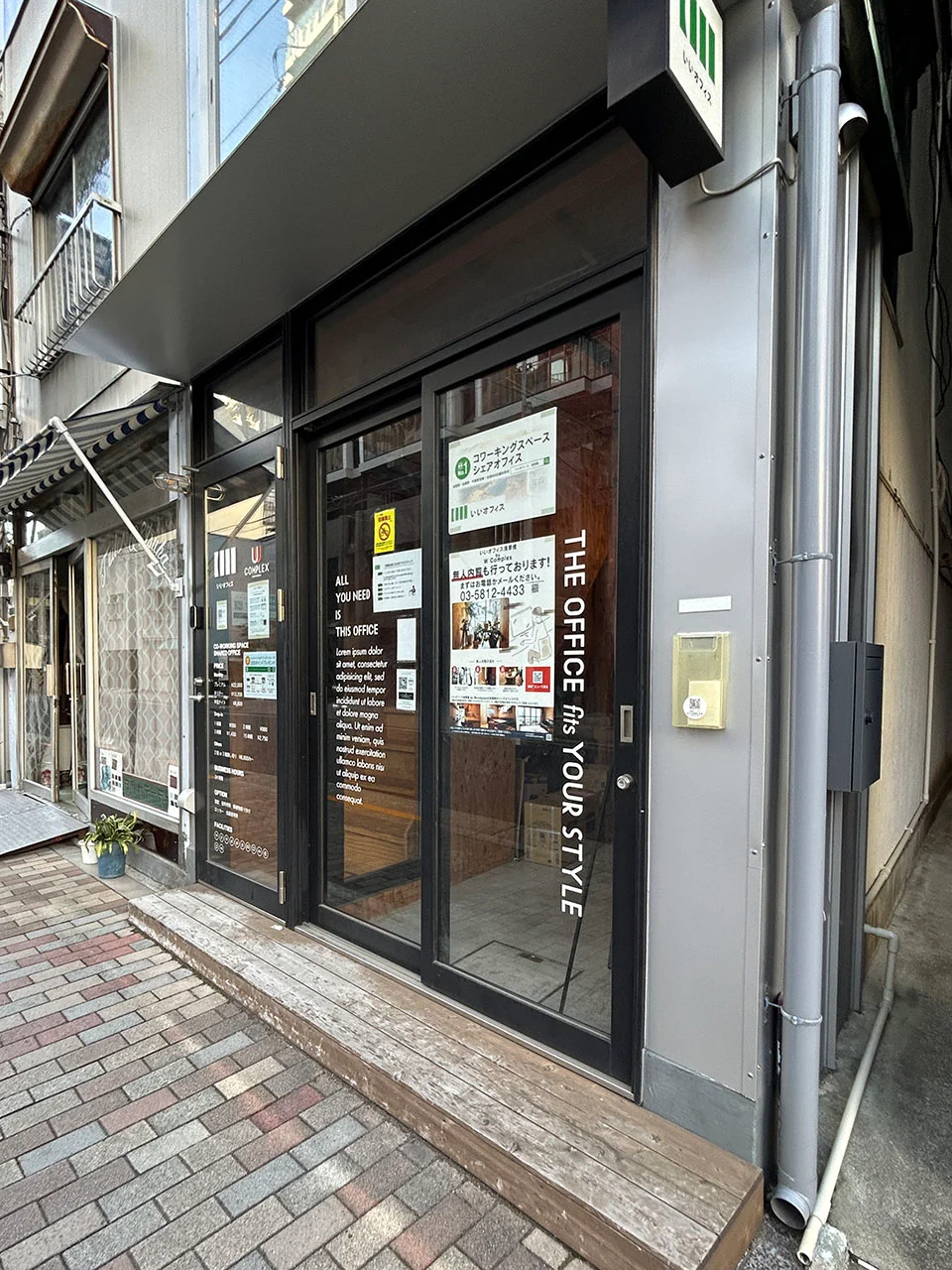 店舗事務所 台東区浅草橋2丁目16-9 1階から3階一棟貸し エントランス 3