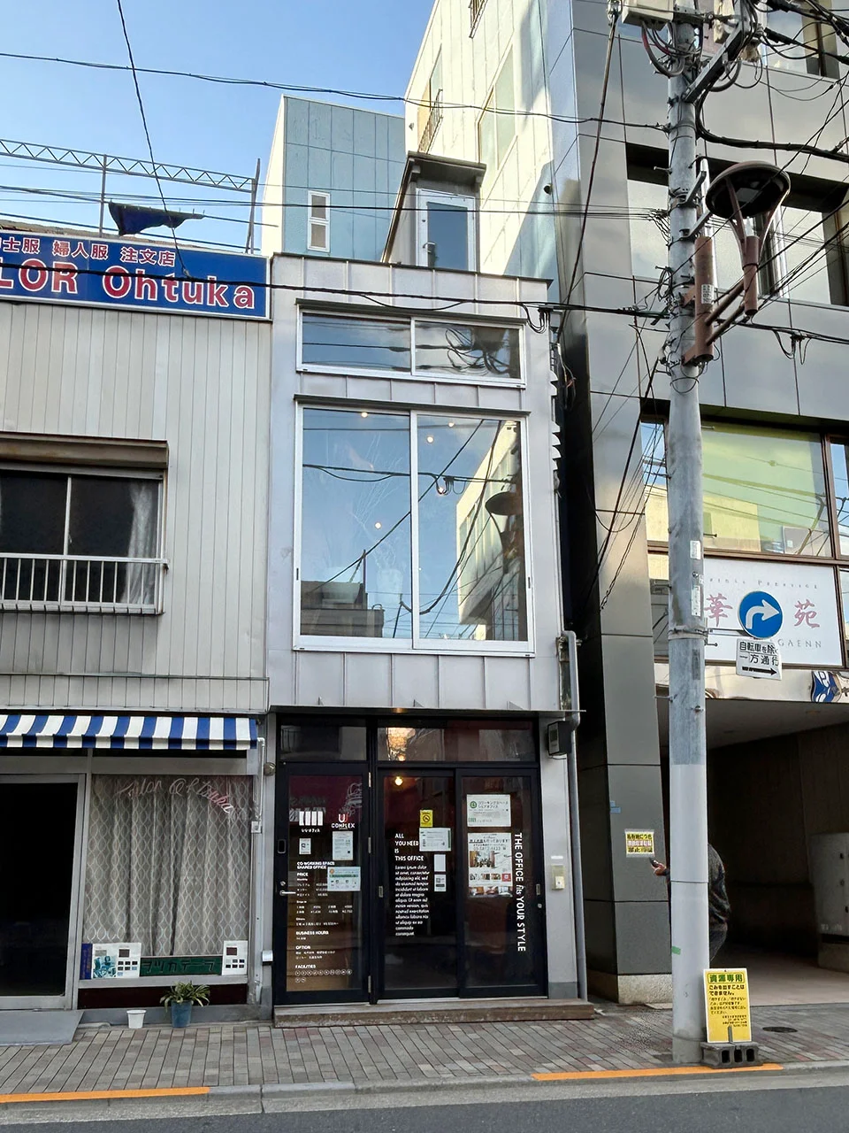 店舗事務所 台東区浅草橋2丁目16-9 1階から3階一棟貸し 外観 2
