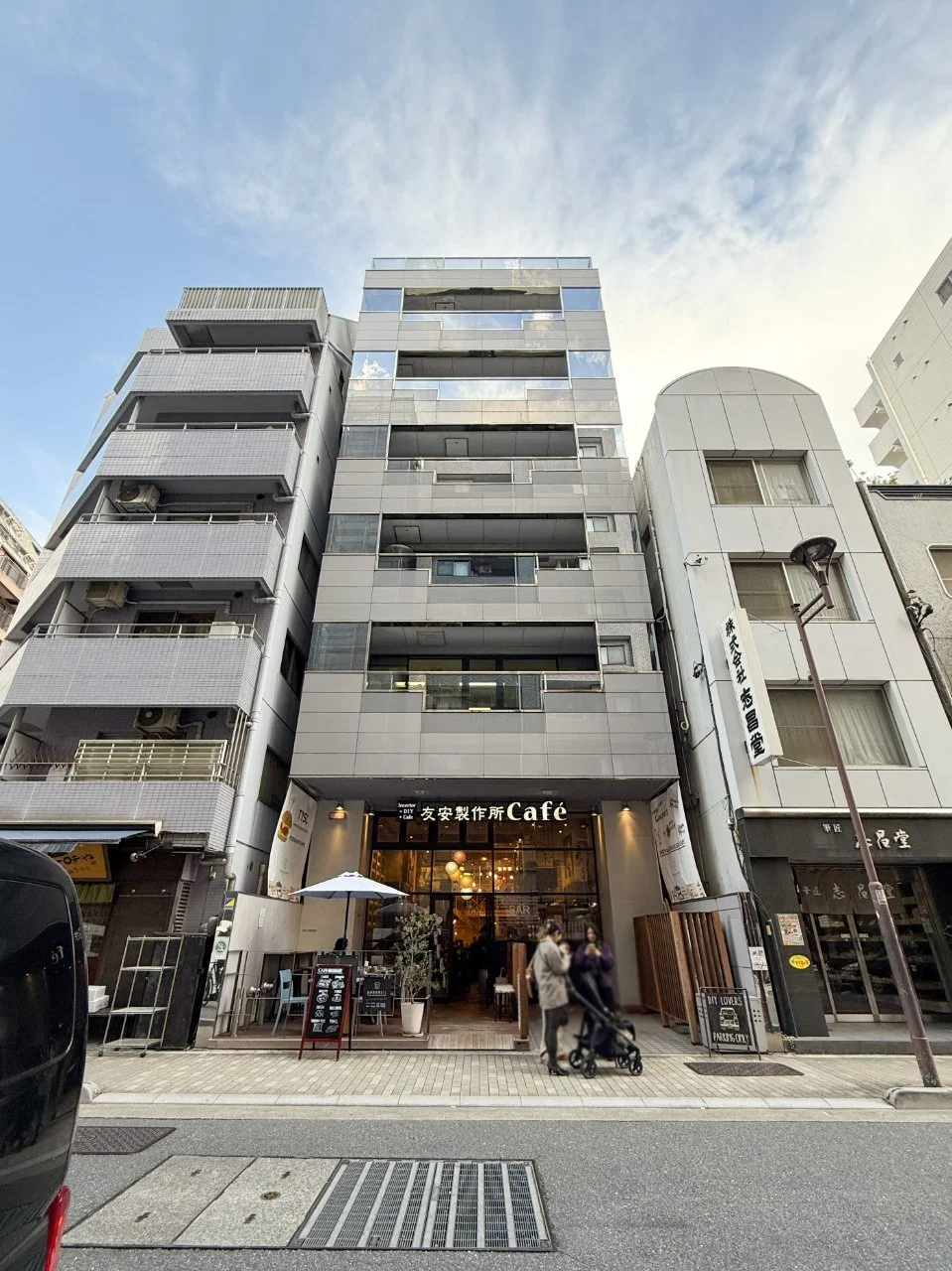 岩崎ビル