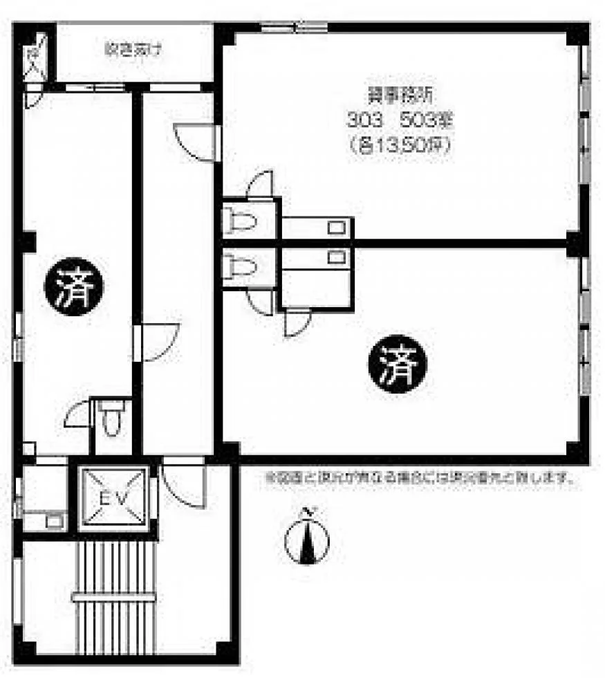 車坂ビル 3 フロア図面 5