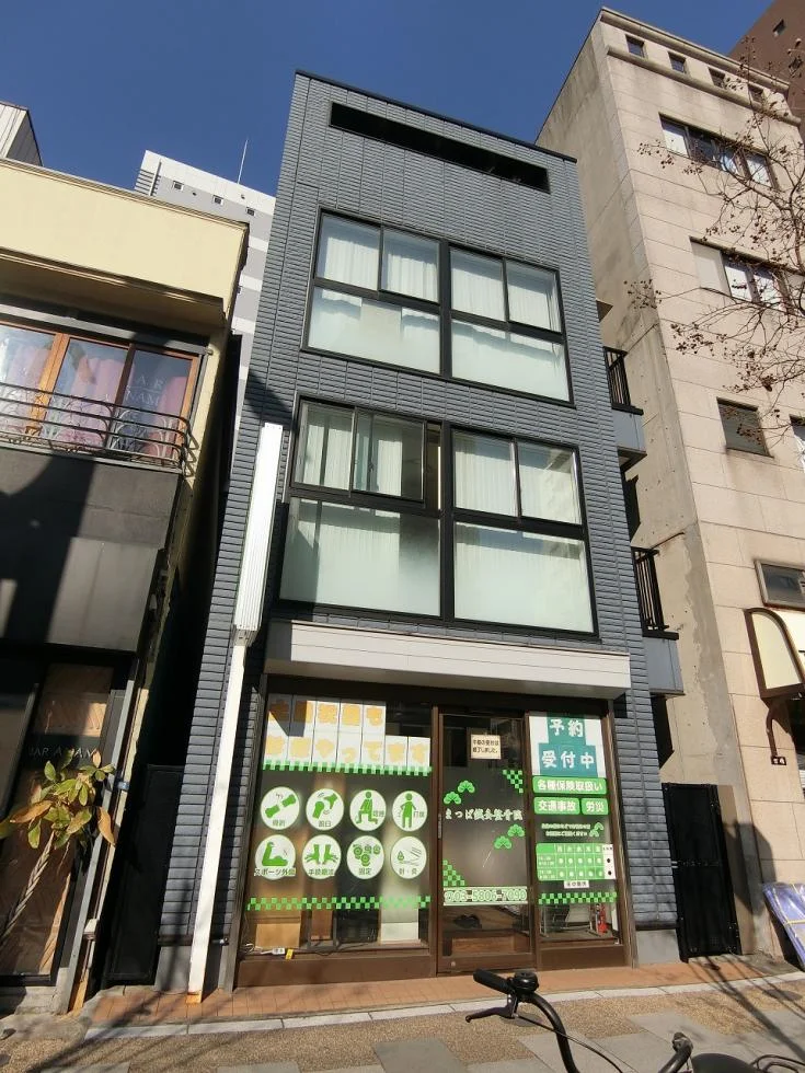 土谷邸 1 外観 2