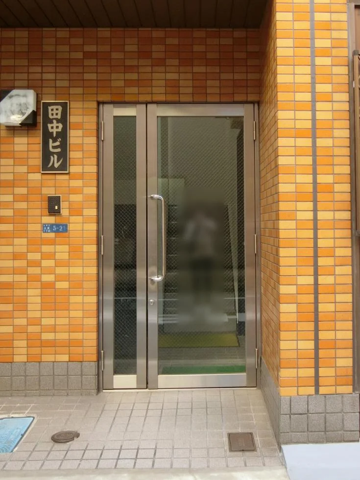 田中ビル 2 エントランス 4