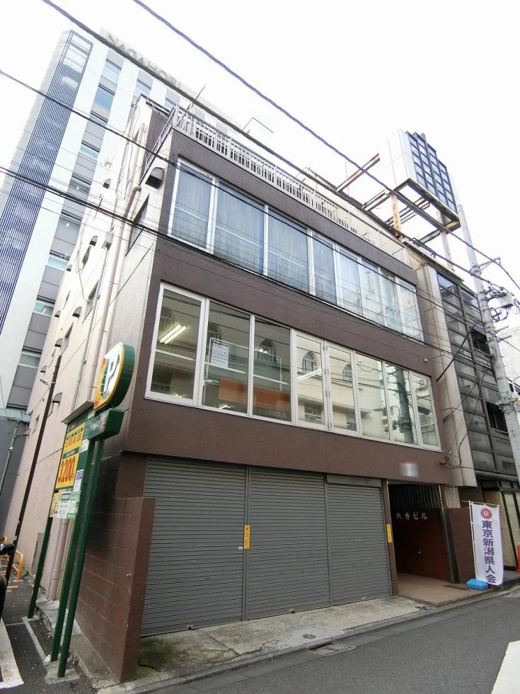 大秀ビル 4 外観 1