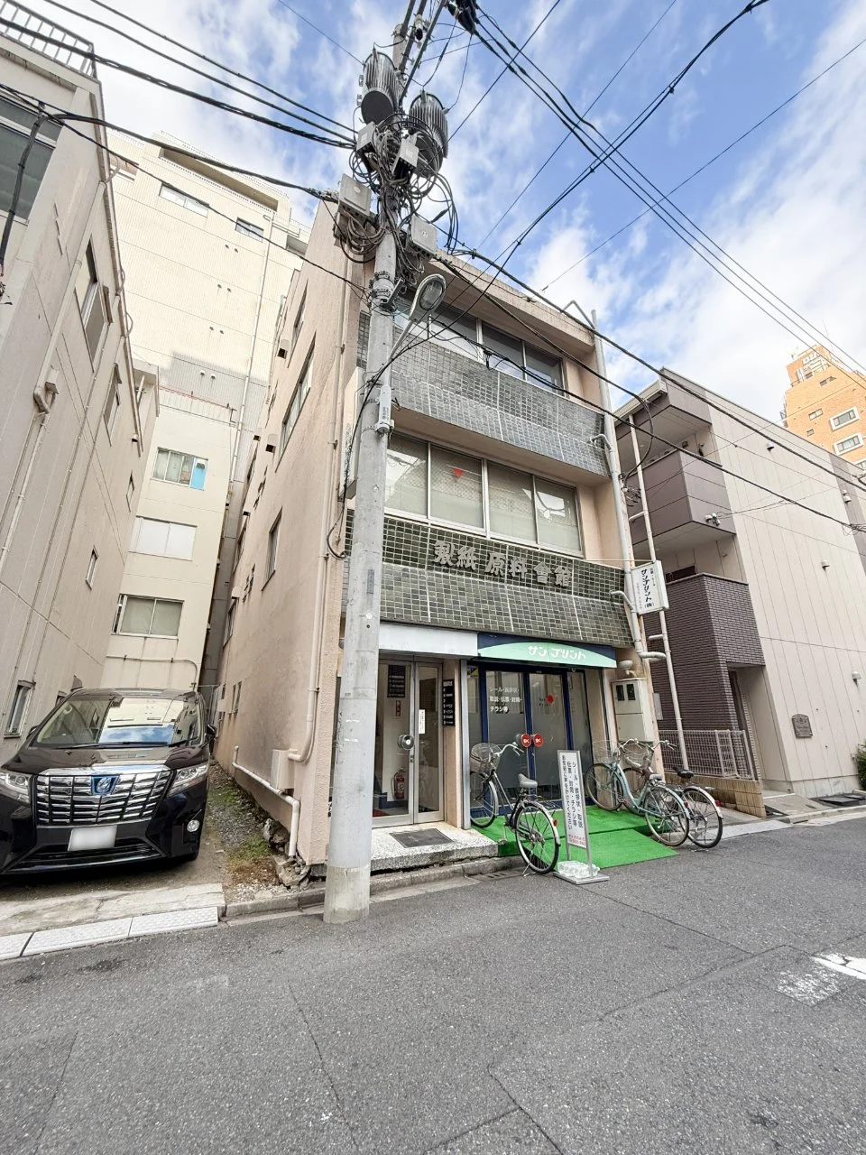 製紙原料会館 2 外観 4