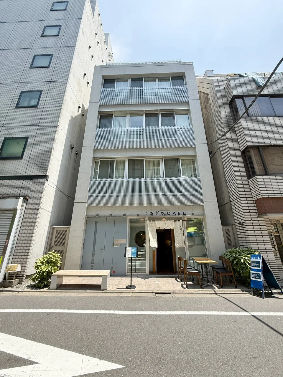 西楽堂アネックスビル 1 外観 1