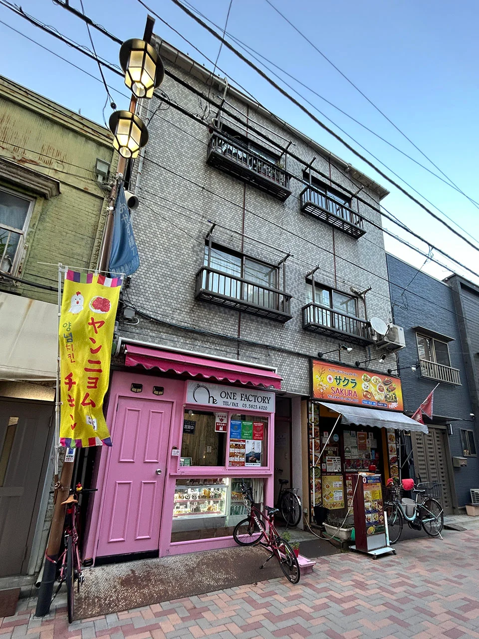 渡辺ビル 1 外観 3