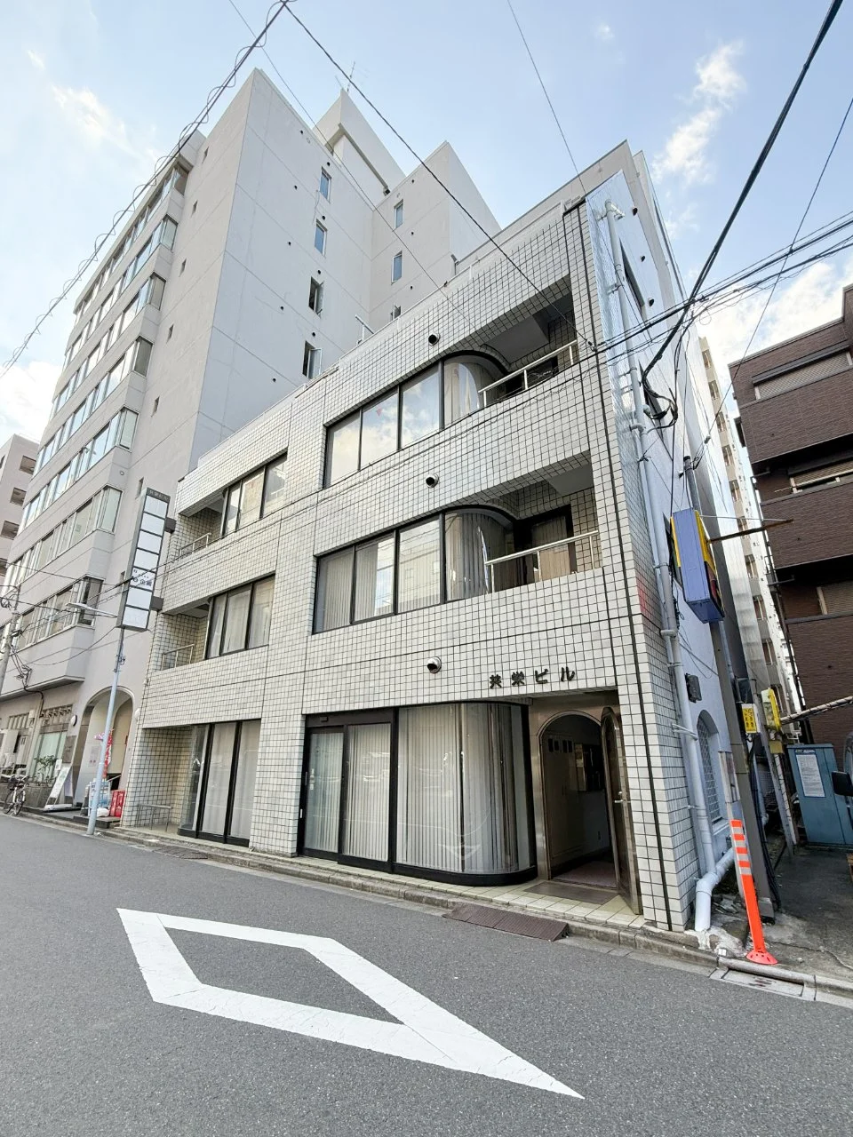 共栄ビル 3 外観 1