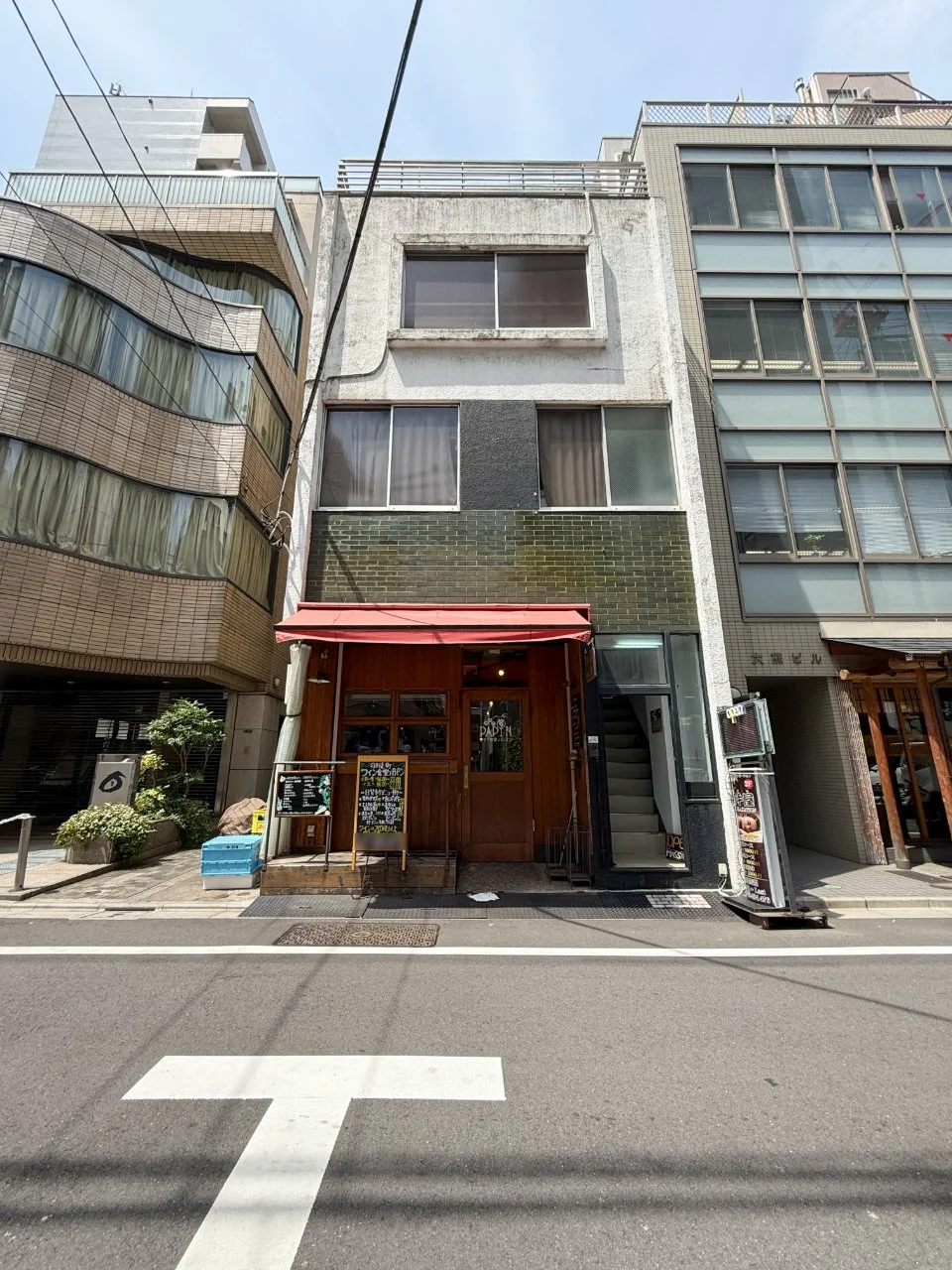 フルカワビル 1 外観 1