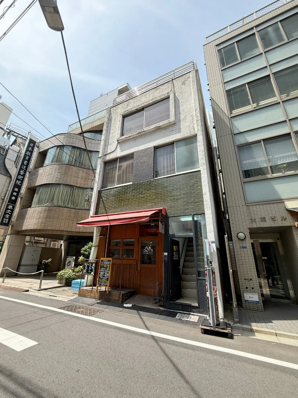 フルカワビル 1 外観 3
