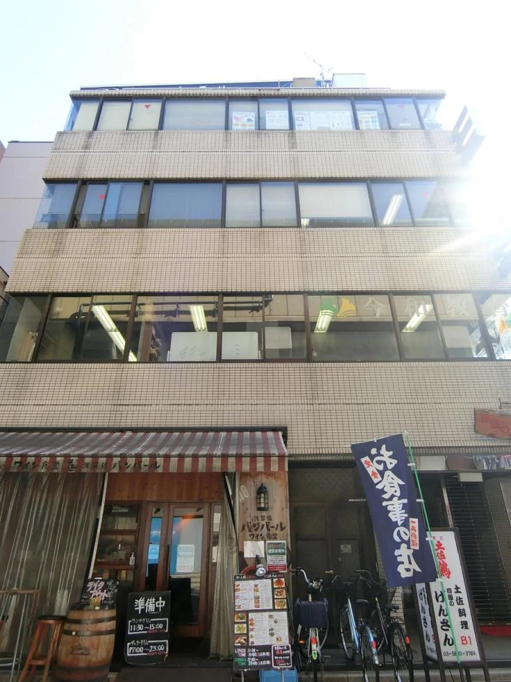 信成ビル 1 外観 2