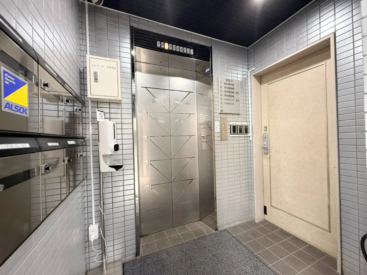 K3ビル B1 共有部 9