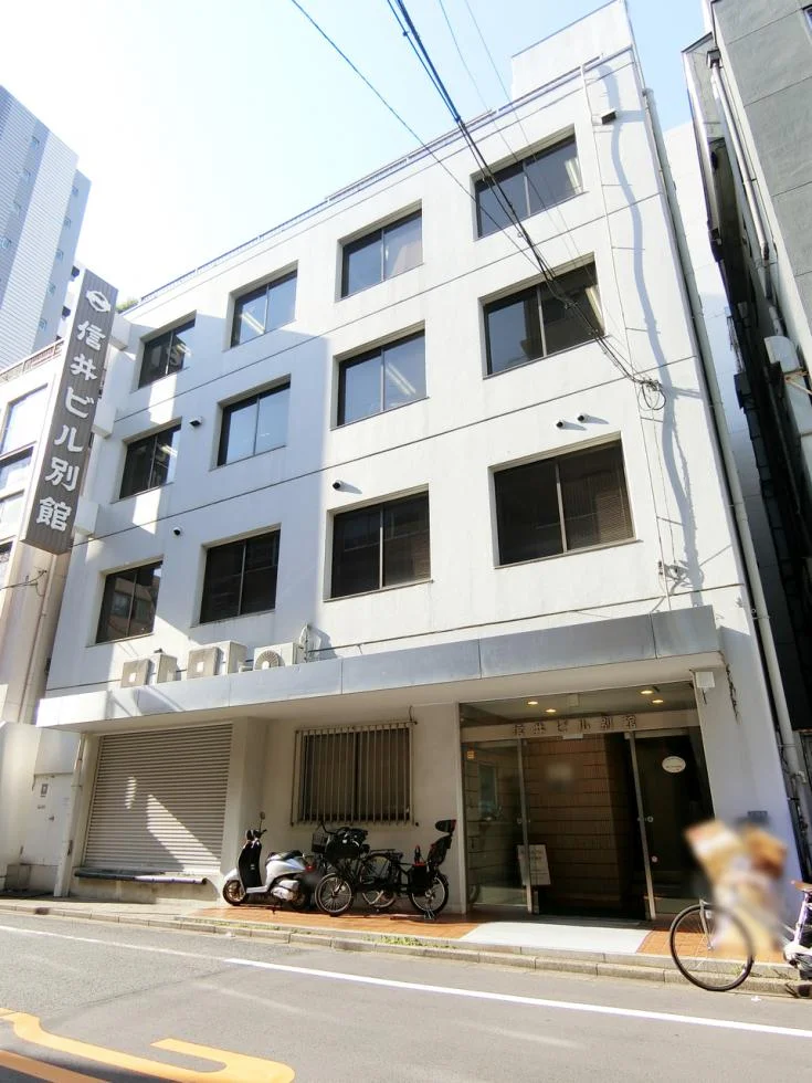 信井ビル別館 1 外観 2