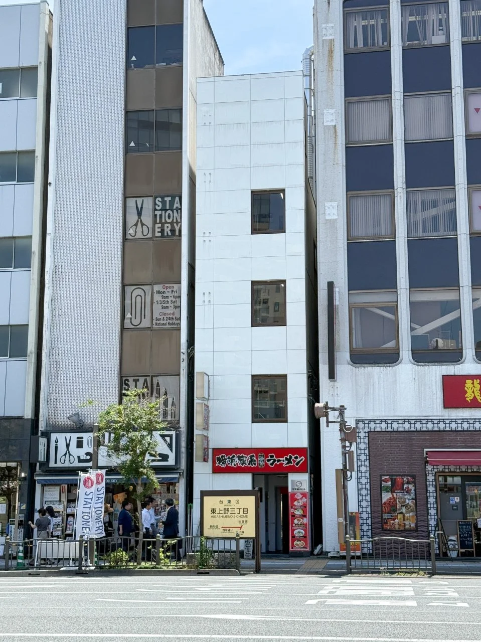 千賀第八ビル 2 外観 4
